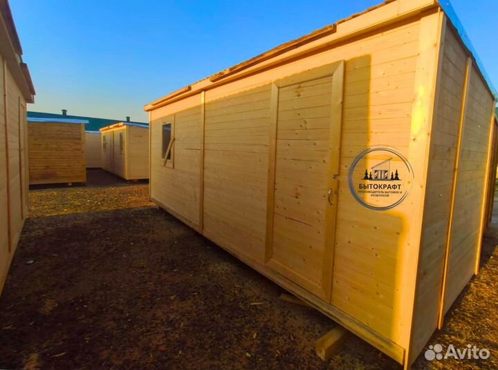 Бытовка сарай