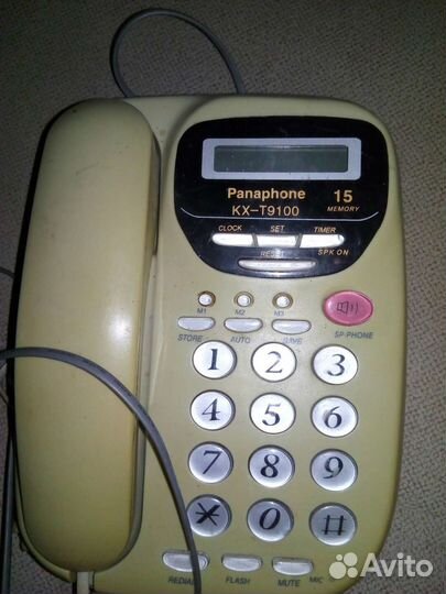 Телефон