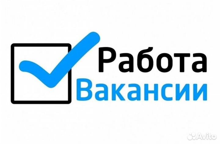 Продавец в рыбный отдел (продуктовый магазин)