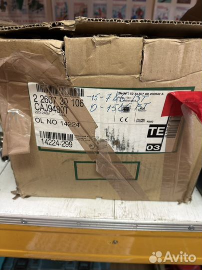 Компрессор Tecumseh CAJ9480Т