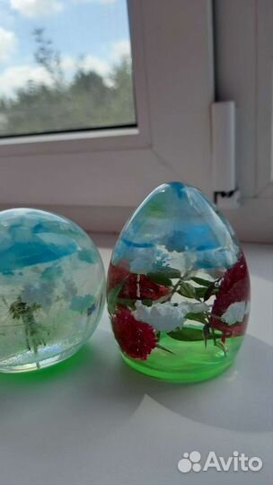 Светильник