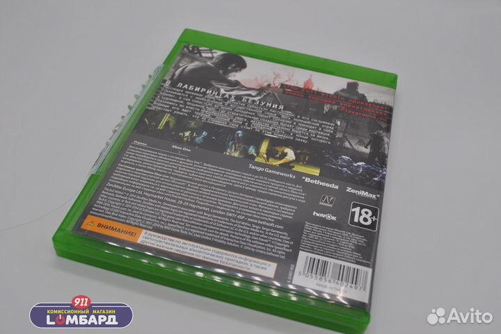 The Evil Within для XBox One