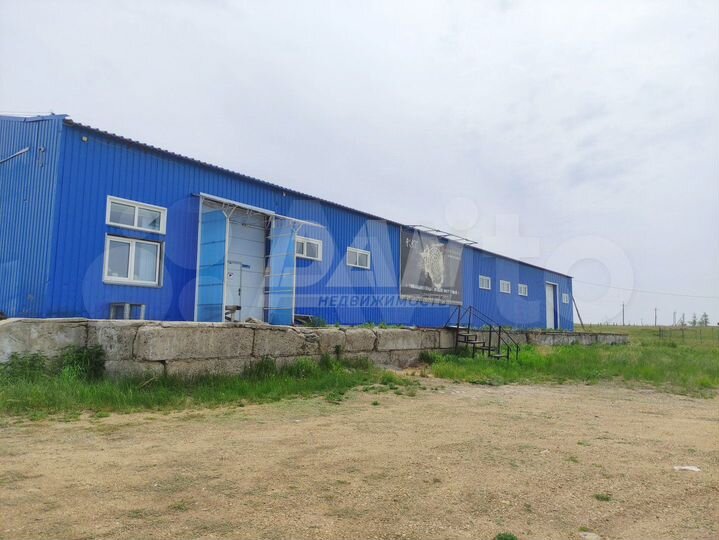 Участок 1,41 га (промназначения)