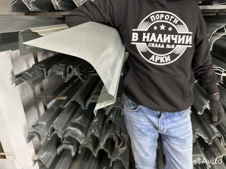 Ремонтный левый Порог Mercedes-Benz W123