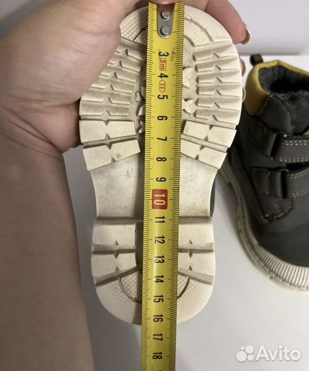 Ботинки демисезонные для мальчика 23 размер