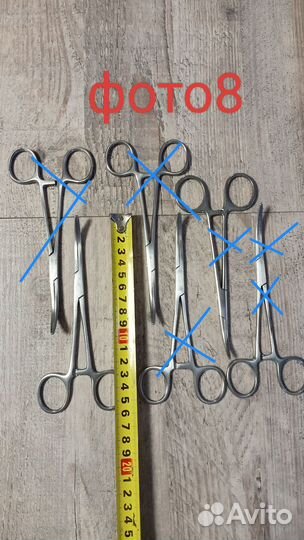 Зажим медицинский