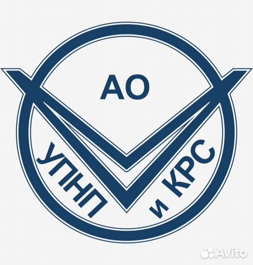 Слесарь-ремонтник 4 разряда