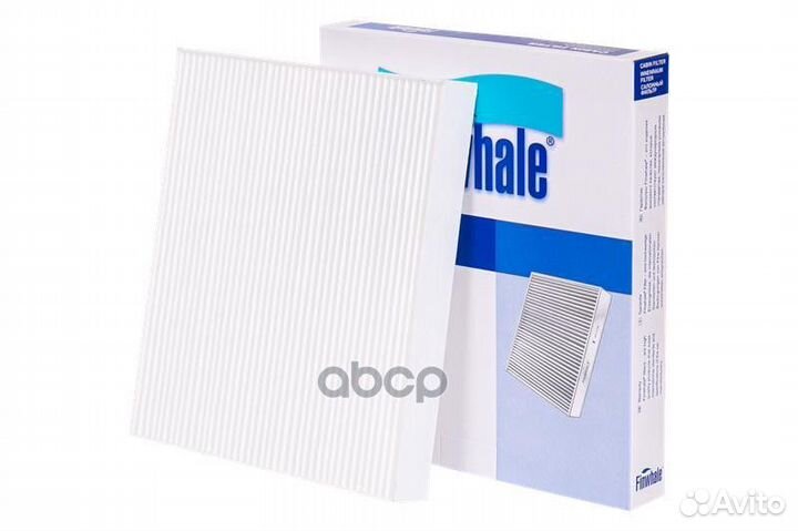 Фильтр салона AS945 Finwhale