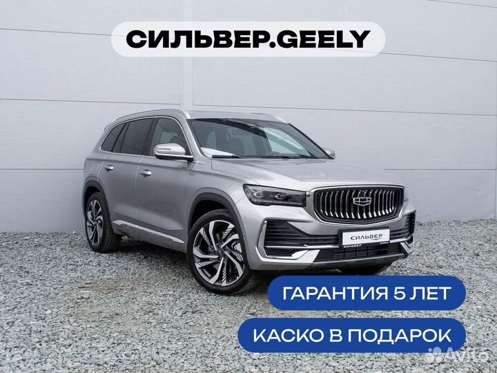 Geely Monjaro 2.0 AT, 2024