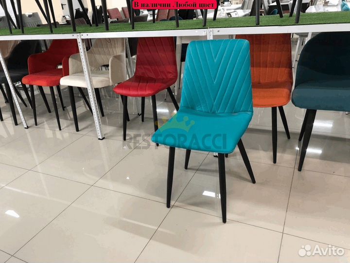 Стулья от производителя / Дизайн для дома и кафе