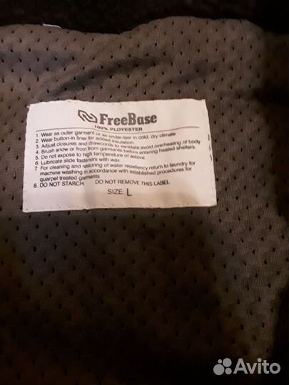 Натовская толстовка (зима)