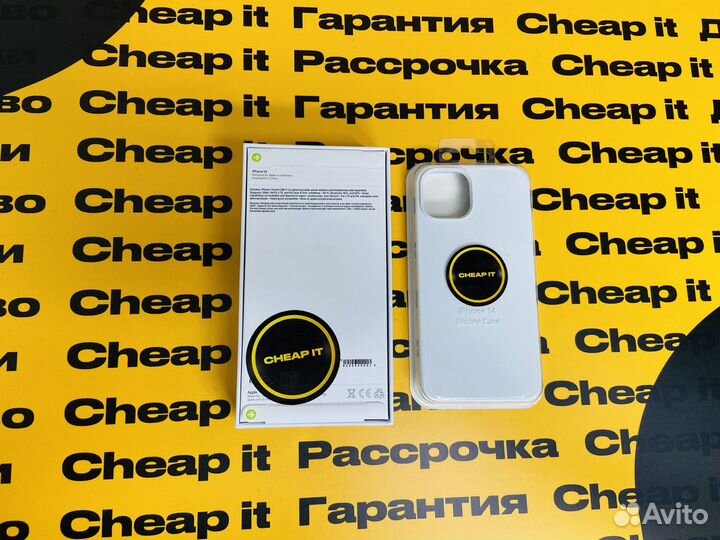 iPhone 14, 128 ГБ