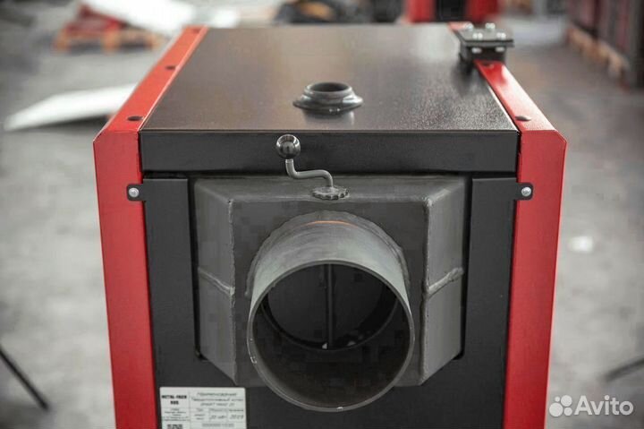 Котел на брикетах Metal-Fach SE 150 кВт