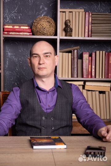 Рекомендации психолога