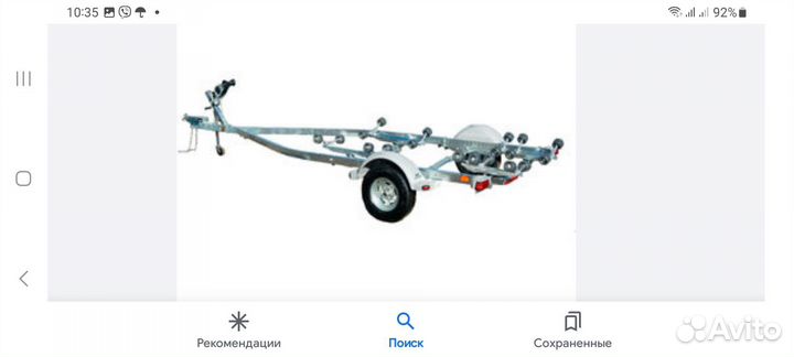 Лодочный прицеп бу