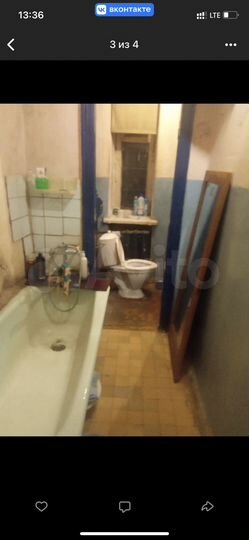 Комната 14 м² в 3-к., 2/2 эт.