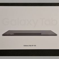 Новый запечатанный Samsung Galaxy Tab s9+ 5G