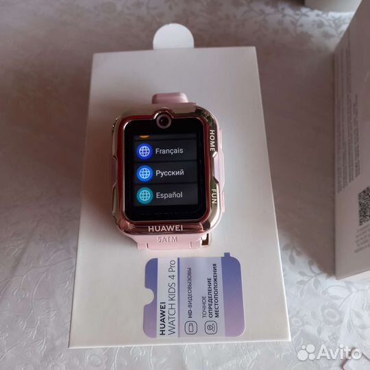 Smart watch