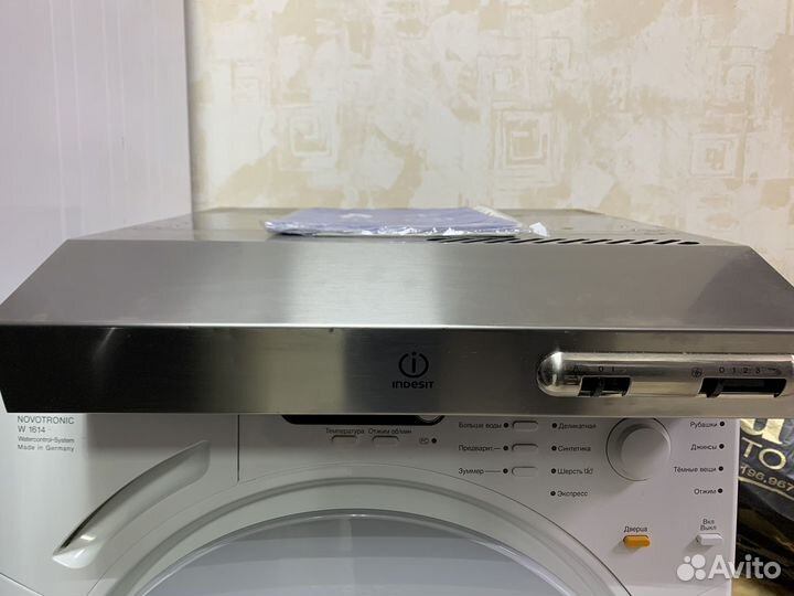 Вытяжка для кухни 50 см встраиваемая Indesit