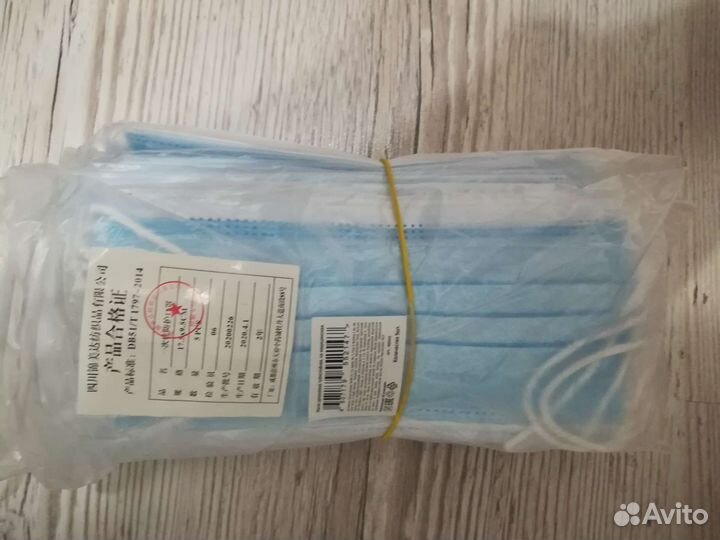 Маска медицинская многоразовая