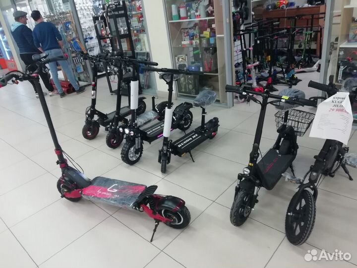 Электросамокаты