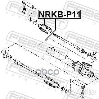 Пыльник рулевой тяги LR nissan Almera N15/Maxima