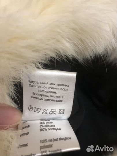 Шапка ушанка детская
