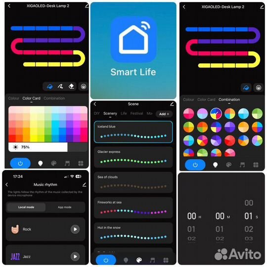 Rgb светильник