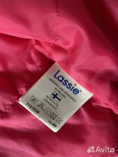 Куртка демисезонная Lassie для девочки 80+6