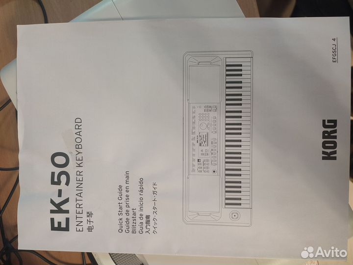 Синтезатор korg EK 50