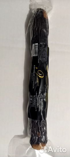 Конская колбаса махан конина