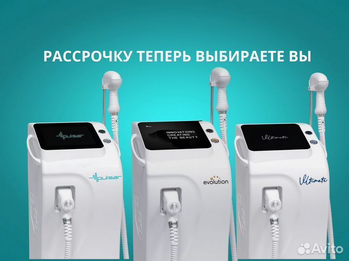Диодный лазер Pulsar LDP-2014