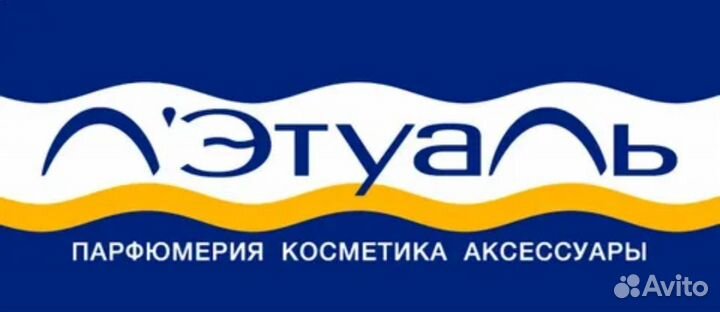 Баллы летуаль