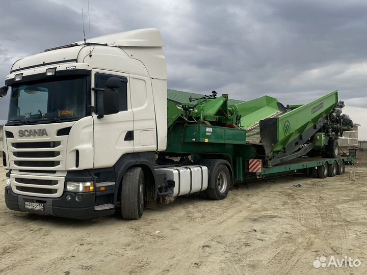 Грузоперевозки