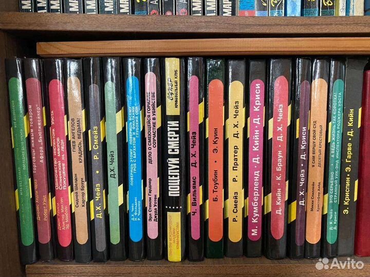 Книги детективы фантастика женские