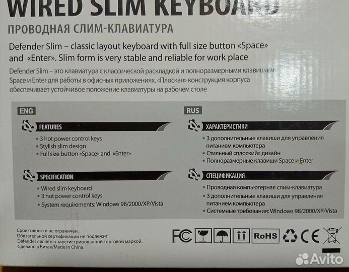 Клавиатура PS/2 черная