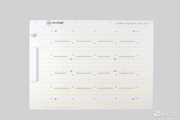 Quantum Board - Siyanie 160W (Samsung+Seoul UV)