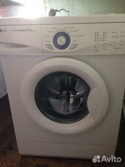 Стиральная машина