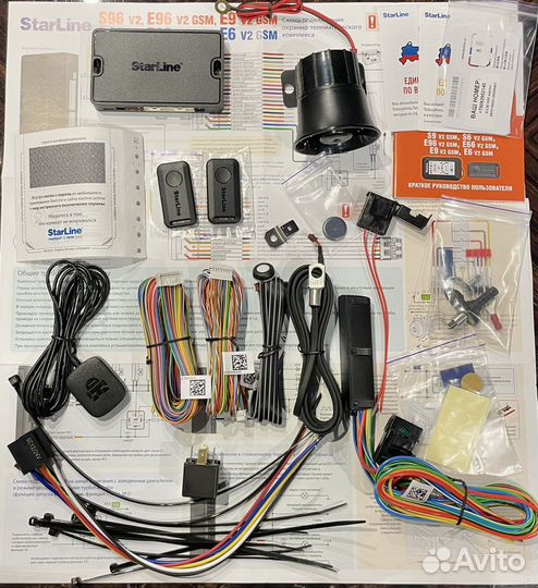 Новые (GSM,GPS,LTE) Starline S96v2