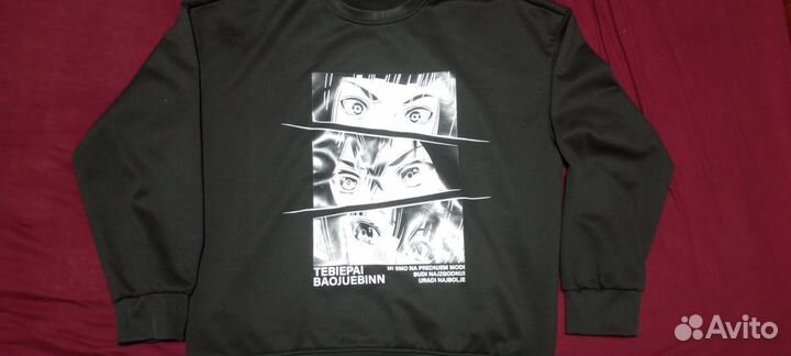 Свитшот унисекс