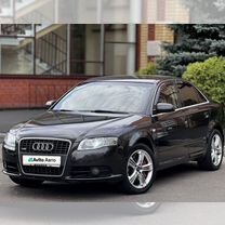 Audi A4 2.0 AT, 2007, 253 000 км, с пробегом, цена 999 990 руб.