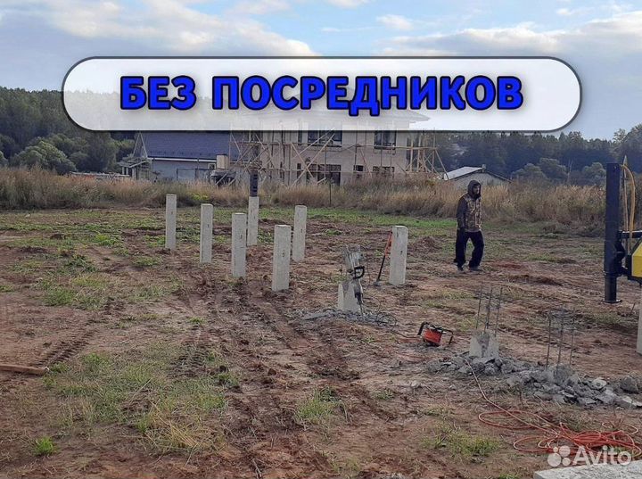 Жб сваи под ключ