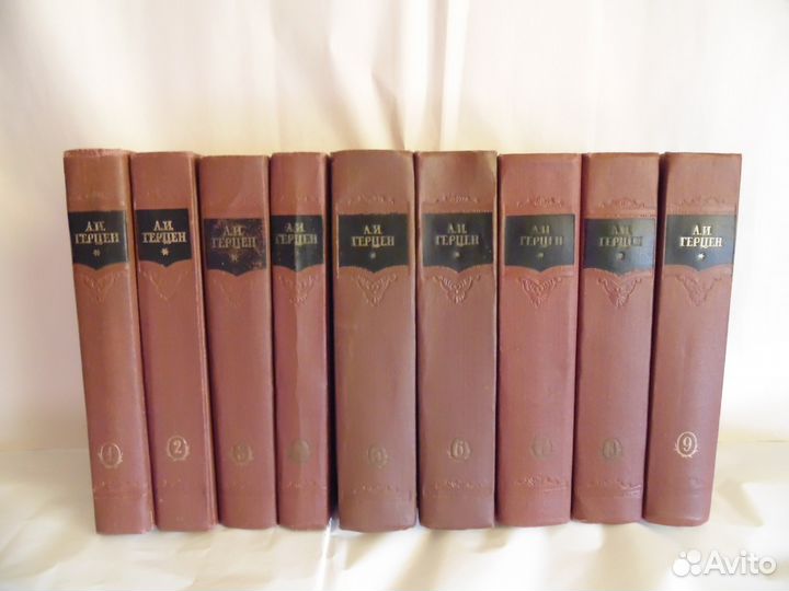 Русская классическая литература