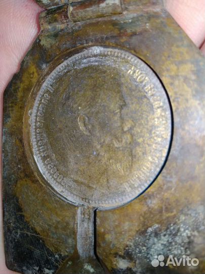 Форма штемпель для отливки царских монет