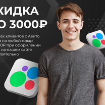 Игровой компьютер Ryzen 5 5500 / RTX3060 / 500GB