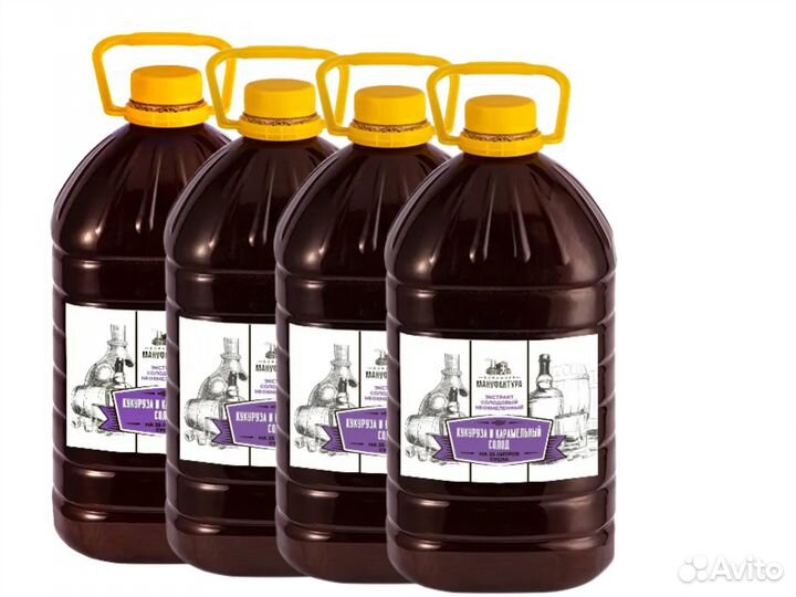 Экстракт неохмеленный 