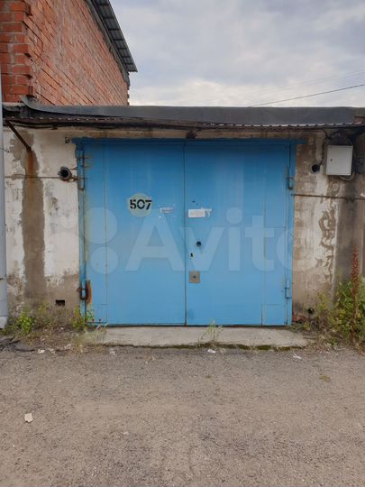 Гараж, 26 м²