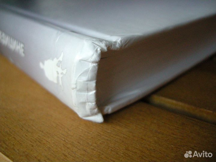 Ультразвуковое исследование в неотложной медицине