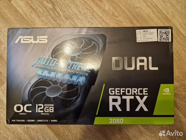 Видеокарта asus RTX2060 12Gb