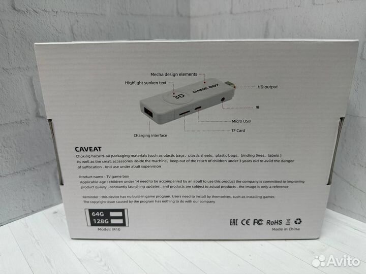 Игровая приставка GameBox M10/ Game stick